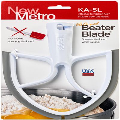 New Metro KA-5L Original Beater Blade Works w/ Most KitchenAid 5 Qt Bowl-Lift Stand Mixers, Grey