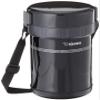 Zojirushi Classic Bento Vacuum Lunch Jar - Black view 3