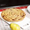Fat Daddio's PFT-95 Round Fluted Tart Pan, 9.5 x 1 Inch view 4
