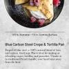 de Buyer Blue Carbon Steel Crepe & Tortilla Pan - 9.5 Diameter, 7.5 Cooking Surface - Ideal for Making & Reheating Crepes, Tortillas & Pancakes - Naturally Non-Stick Finish - Made in France view 2