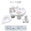 Bentousa Decorative Hard Boiled Egg Yolk Mold 4 Shapes view 3