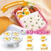 Bentousa Decorative Hard Boiled Egg Yolk Mold 4 Shapes view 4