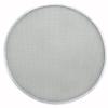 Winco Aluminum Winware 20-Inch Seamless Pizza Screen, 20 Inch, APZS-20 view 1