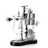 Diguo Belgian/Belgium Balance Siphon/Syphon Coffee Maker. Elegant Double Ridged Fulcrum with Tee handle view 2