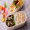 CuteZCute Bento Ham Cheese Carrot Cutter, Letters, 28-Piece view 2