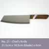 Kiwi Brand Stainless Steel 8 inch Thai Chef's Knife No. 21 view 2