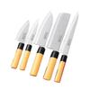 Japanese Kitchen Knife Set of 5 (Wooden Box Case) Mr. Takaaki Nakamura view 1