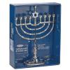 Rite Lite Chanukah Mini Menorah Set with Candles - Aluminum Hanukkah Menorah 4.25" view 3
