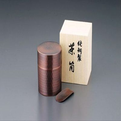  Shokuraku Kobo CB510 Tea Caddy