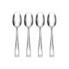 Oneida Moda Teaspoons, Set of 4,Silver view 1