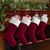 Haute Decor The Original MantleClip Stocking Holder with Holly Embossed Design- 4 Pack (Antique Brass) - Christmas Stocking Hanger Adjusts to Fit Various Mantel Styles view 2