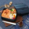 Skater Japanese Modern/Traditional Compartmental Bento Box, Chopsticks, 870 ml view 3