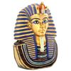 Egyptian Small King Tut Collectible Figurine view 3