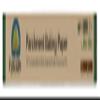 If You Care Parchment Baking Paper, 70 sq ft view 1