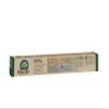 If You Care Parchment Baking Paper, 70 sq ft view 3