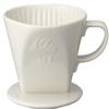 Kalita - 2001 Kalita 102 Ceramic Dripper Coffee Dipper, white view 1