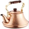 Pure copper Classy Kettle 2.5L TY-8325 2725ao by Takegoshi industry view 1