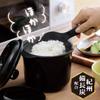 Home & Appliances Rice Cocker Only for Microwave Oven 2-cup Chibikuro-kun Model: view 2
