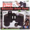Forum Novelties 52943 Double Sided Binocular Flask view 2