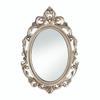 Accent Plus Gold Royal Crown Wall Mirror 15.5x0.5x23.5 view 1