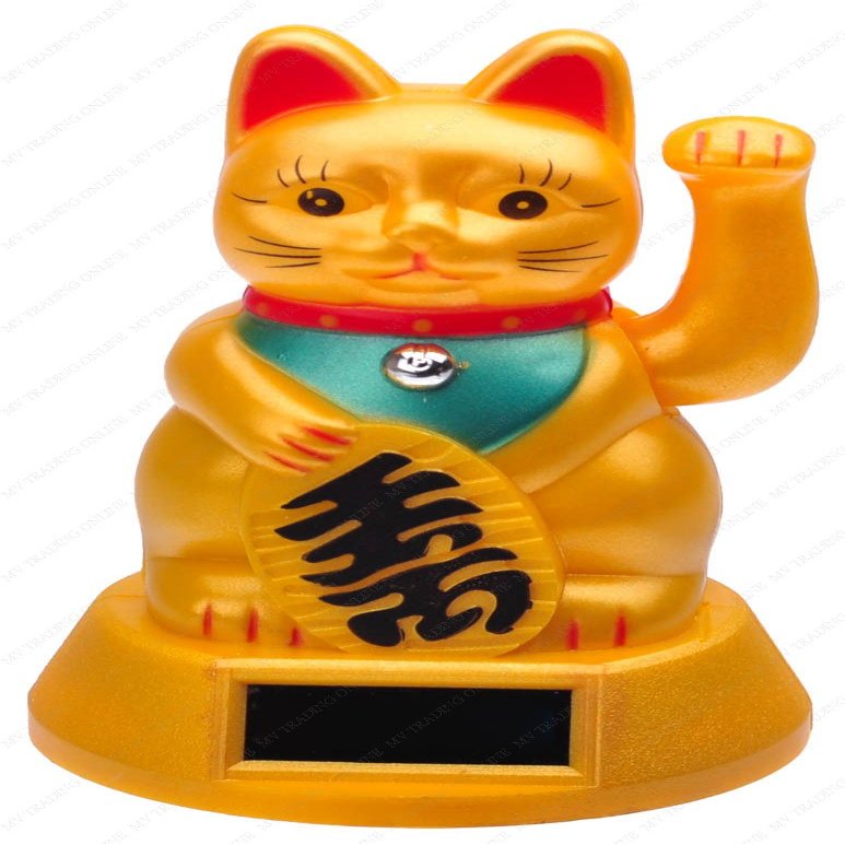 M.V. Trading Japanese Maneki Neko Fortune Cat Lucky Cat Gold Battery Operated Also Solar Powered with Waving Arm, 5-Inches