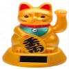 M.V. Trading Japanese Maneki Neko Fortune Cat Lucky Cat Gold Battery Operated Also Solar Powered with Waving Arm, 5-Inches view 1