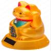 M.V. Trading Japanese Maneki Neko Fortune Cat Lucky Cat Gold Battery Operated Also Solar Powered with Waving Arm, 5-Inches view 2