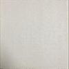 Better Home New Crochet Vinyl Lace Tablecloth, Oblong, 60" Wide X 104" Long, White view 2