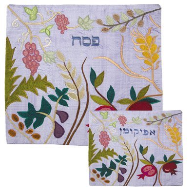 Raw Silk Applique'd Matzah Cover and Optional Afikoman Cover - CAT# MAS-27