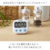 Tanita TD-384 OR Kitchen Study Learning Timer with Magnet, Loud Volume, Large Screen, 100 Minutes, White view 2