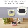 Tanita TD-384 OR Kitchen Study Learning Timer with Magnet, Loud Volume, Large Screen, 100 Minutes, White view 4