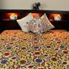 Indian Bedspread ? Cotton Sunflower Print view 2