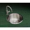 Elkay LK7921SSS Allure Single Hole Kitchen Faucet with Lever Handle, Satin Stainless Steel view 2
