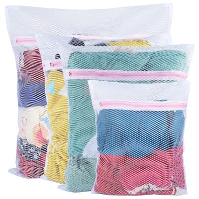 Vivifying Mesh Laundry Bags, 4pcs Durable Coarse Mesh Wash Bags with Zipper for Washing Machine, Delicates, Lingerie, Socks, Shoes and Stuffed Animals