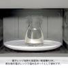Hario Glass Decanter, 400ml view 2