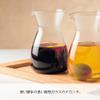 Hario Glass Decanter, 400ml view 3