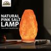 Himalayan Glow Salt Lamp with Touch Dimmer Switch 5-7 lbs view 3