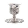 Silver Plated Jerusalem Kiddush Cup - Optional Personalization (Not Personalized) view 1