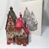 DEPARTMENT 56 North Pole Village OBBIE'S BOOKS & LETRINKA'S CANDY view 1