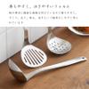 Sori Yanagi Kitchen Tool Designed Simple and Easy to Use, Tsubamesanjo Stainless Steel, Butterbeater, Turner, Skimmer, Fork Ladle, Large, Ladle M, Dishwasher Safe, 18-8 Stainless Steel view 3