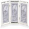Lawrence Frames 4x6 Hinged Triple (Vertical) Metal Picture Frame Silver-Plate with Delicate Beading (510746T) view 1