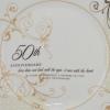 Roman 50th Wedding Anniversary Plate  2-Piece Set with Decorative Plate and Stand, Golden Celebration Gift for Couples view 2