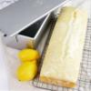 USA Pan Bakeware Pullman Loaf Pan with Cover, 13 x 4 inch, Nonstick & Quick Release Coating, Made in the USA from Aluminized Steel view 2