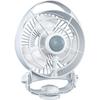 Caframo Marine Bora. 12V Marine Fan. Direct Wire, Low Draw, 5000 Hour Motor Life. White, 6.5 x 3.0 x 9.5 (748CAWBX) view 1