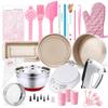 MCK Complete Cake Baking Set Bakery Tools for Beginner Adults Baking sheets bakeware sets baking tools view 1