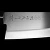 JapanBargain 1552, Japanese Gyutou Chef Knife, Stainless Steel Beef Knife with Wooden Handle, Sushi Fish Knife, Made in Japan, 7- inch. view 4
