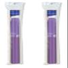 Purple Carpet Sidewalk Runner Pack of 2 view 4