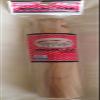 Daiso Japanese Pestle 9.4 inch, Red, Wood, 1.2 L, 1200g view 1