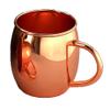 PARIJAT HANDICRAFT Solid Copper Moscow Mule Mugs Pure Solid Copper No Lining Smooth Finish 16 oz Copper Mug Set of 2 view 4