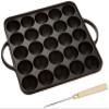 Ikenaga Iron Works 25 Hole Cast Iron Plate with Pin Black view 1